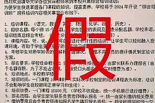 江南手游app下载截图3